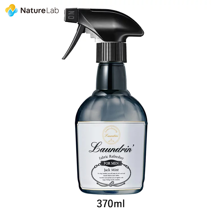 楽天市場 エントリーでp3倍 ランドリン ファブリックミスト For Men ジャックミント 370ml 本体 W除菌 消臭スプレー 衣類 芳香剤 部屋 ニオイ オーガニック 植物エキス フレグランスミスト メンズ 匂い ルーム ネイチャーラボ 楽天市場店