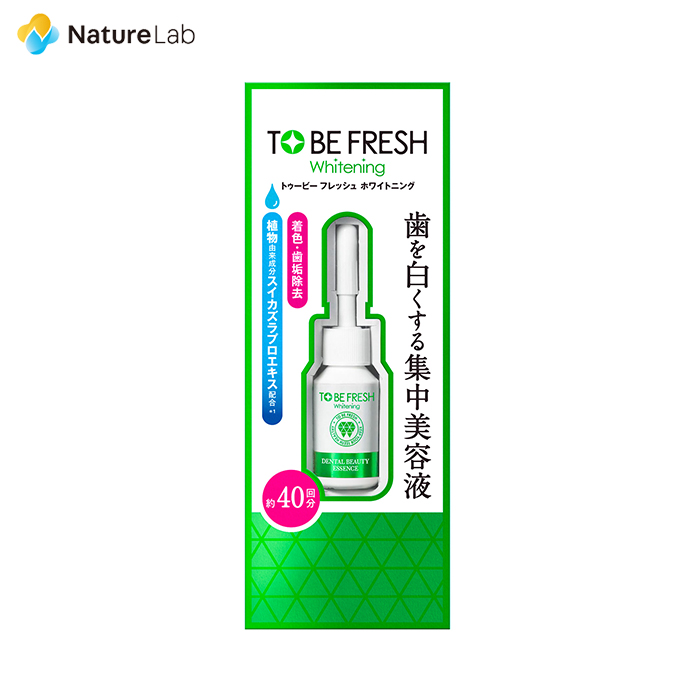 楽天市場】【医薬部外品】トゥービー フレッシュ ホワイトニング 薬用デンタルペースト プレミアム（旧トゥービー・ホワイト） 60g|オーラルケア  植物由来成分 口臭 ニオケア ホワイトニング 美白 歯 ヤニ取り口臭ケア 歯みがき粉 はみがきこ : ネイチャーラボ 楽天市場店