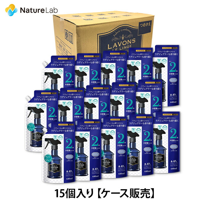 【コマーシャル持参中】素っ気ないシャンプーはダイアン?特集