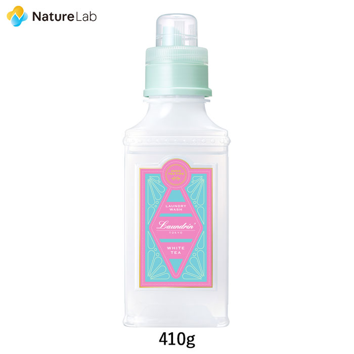 楽天市場】ランドリン WASH 洗濯洗剤 クラシックフローラル 410g