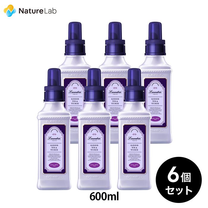 人気アイテムランキング 楽天市場】【エントリーで最大P14倍】ランドリン ティー 柔軟剤 その他