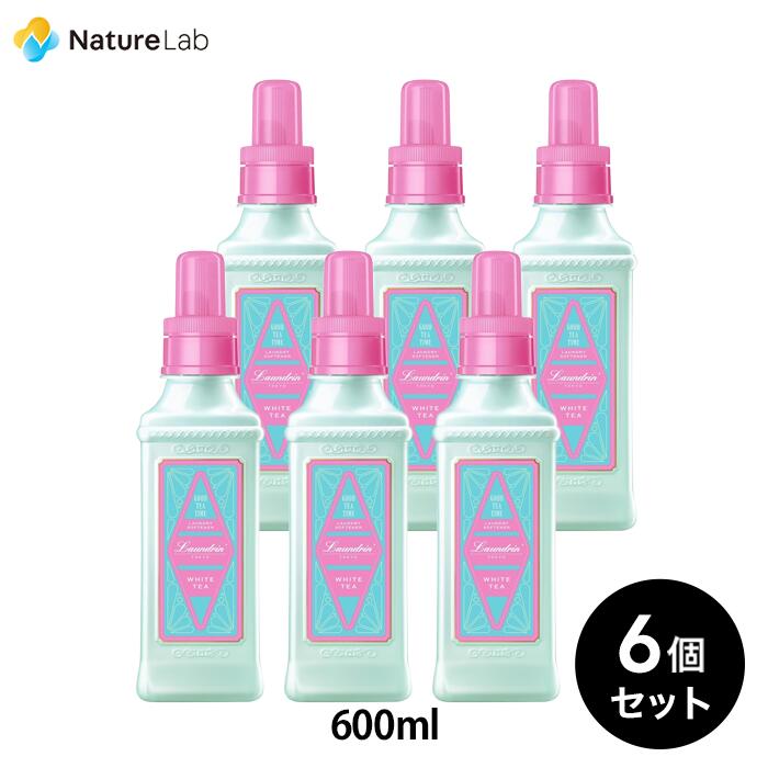 商品画像：Amazon | ランドリン 液体 柔軟剤 アールグレイティーの香り 4