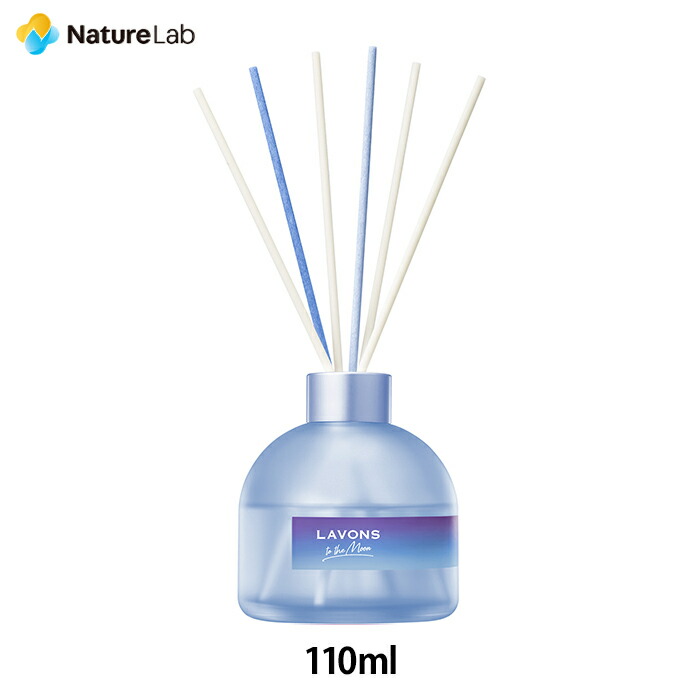 【楽天市場】ラボン to the Moon ベッドルーム ディフューザー トワイライトマジックの香り 110ml | アロマディフューザー スティック  ルームフレグランス 本体 部屋 香り 芳香 消臭 睡眠 トゥザムーン : ネイチャーラボ 楽天市場店