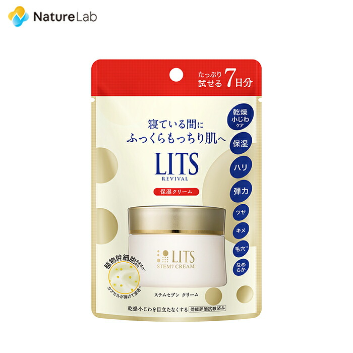 リッツ リバイバル ステム7 ロマンティックウッドの香り 50g 3個セット Amazon.co.jp: リッツ リバイバル ステム7 ロマンティックウッド