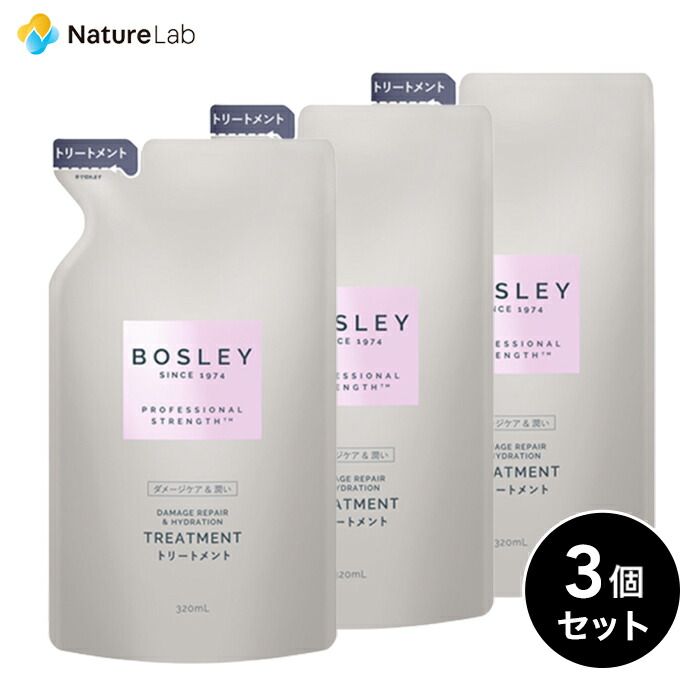 楽天市場】ボズレー ブラックプラス エッセンス 60ml | 頭皮用 楽天市場】ボズレー ブラックプラス エッセンス 60ml | 頭皮用