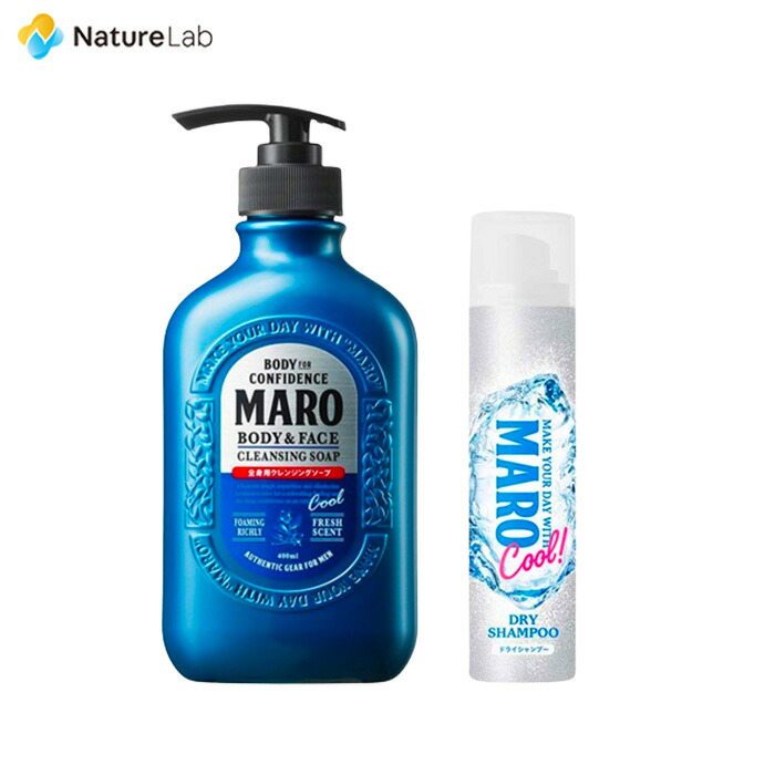 Amazon | MARO 3Dボリュームアップ シャンプー 480ml | MARO