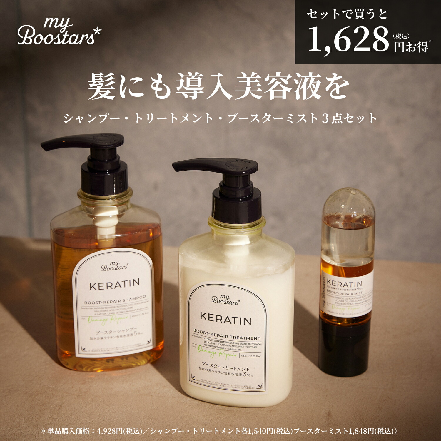 楽天市場】【エントリーで最大P14倍】シンビ メソッド W酵素洗顔