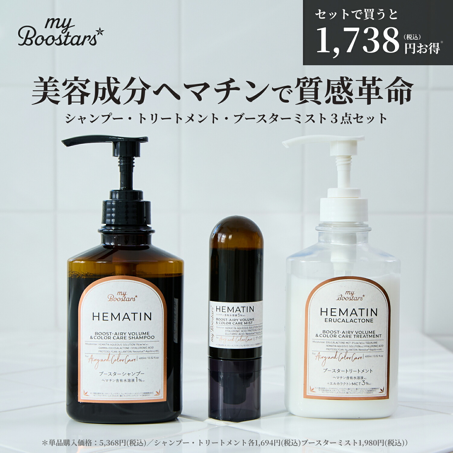 タカミスキンピールボディ 200g│ボディ用角質美容ゲル 黒ずみ くすみ