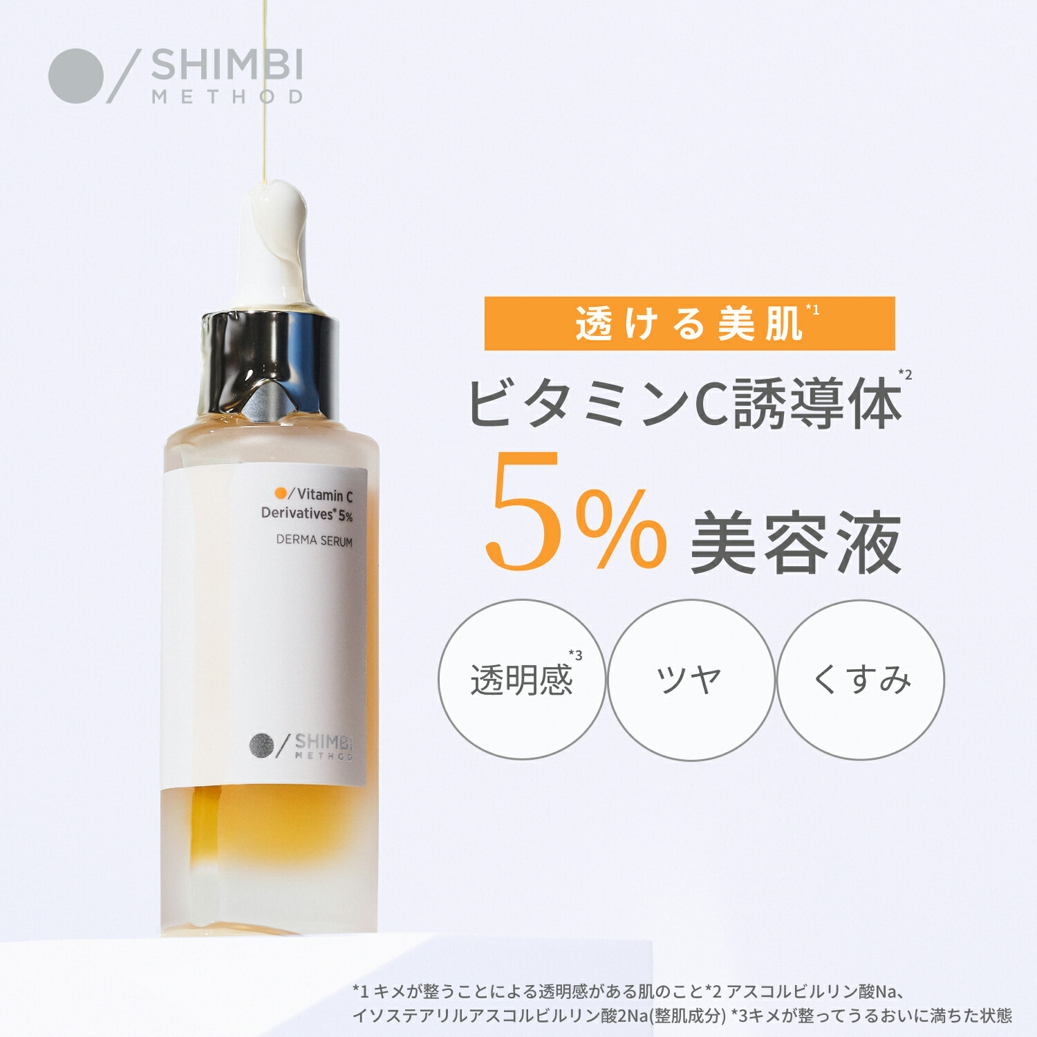 楽天市場】【店内最大P10倍】マイブースターズ ブースター ミスト 90ml | トリートメント セット 髪 導入美容液 ケラチン コラーゲン  オーガニック ダメージケア うねり くせ毛 子供 乾燥 パサつき しっとり まとまり ヘアケア ヘアオイル : ネイチャーラボ 楽天市場店