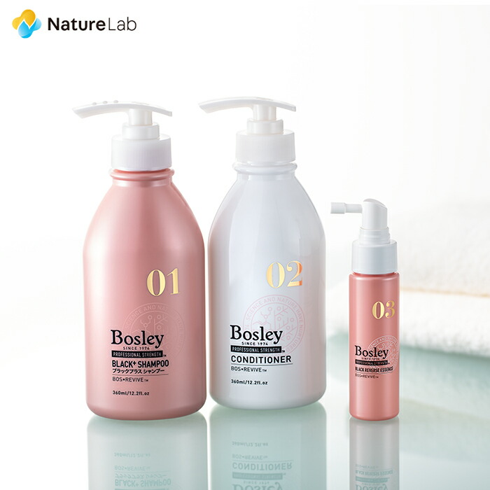 楽天市場 送料無料 ボズレー ブラックプラス シリーズ エッセンス 50ml 3個セット ヘアケア 女性 頭皮用 美容液 エッセンス 頭皮ケア ボリュームアップ レディース ネイチャーラボ 楽天市場店 楽天市場 送料無料 ボズレー ブラックプラス シリーズ エッセンス 50ml 3個セット ヘアケア 女性 頭皮用 美容液 エッセンス 頭皮ケア ボリュームアップ レディース ネイチャーラボ 楽天市場店