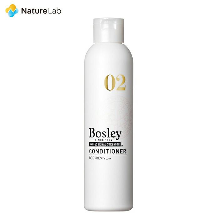 楽天市場 ボズレー ブラックプラス シャンプー 詰替 300ml ヘアケア スカルプケア 無添加 植物由来 シャンプー 頭皮ケア 女性 ノンシリコン ボリュームアップ レディース エイジングケア ネイチャーラボ 楽天市場店