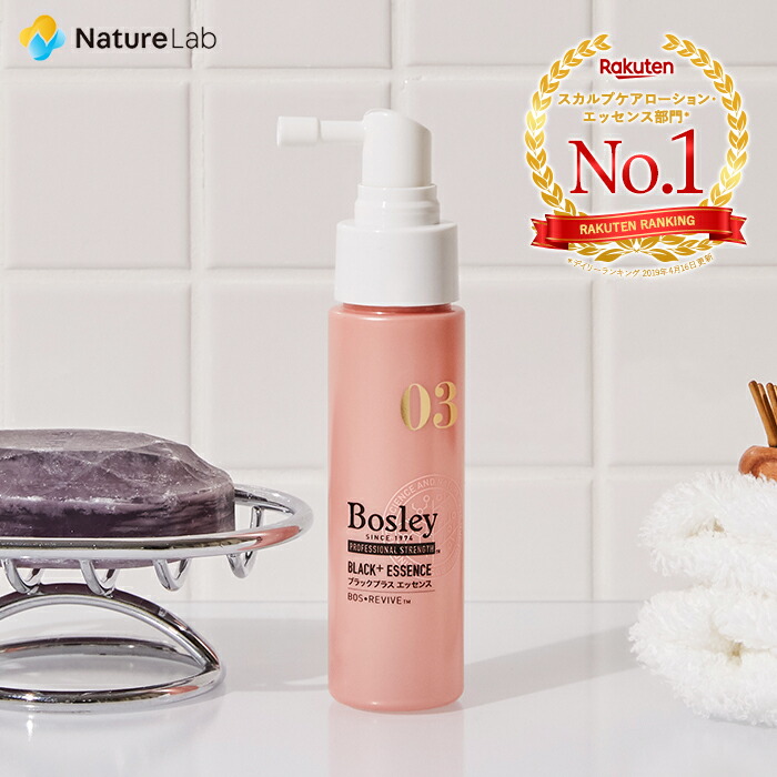 楽天市場 楽天ランキング1位 ボズレー ブラックプラス シリーズ エッセンス プレミアム 50ml ヘアケア 女性 頭皮用 美容液 エッセンス 頭皮ケア ボリュームアップ レディース ネイチャーラボ 楽天市場店