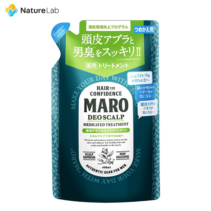 楽天市場 医薬部外品 マーロ シャンプー デオスカル 詰め替え 400ml ヘアケア シャンプー メンズ スカルプ ノンシリコン 男性 ボリュームアップ シャンプー スカルプケア 頭皮さっぱり 頭皮ケア ネイチャーラボ 楽天市場店 楽天市場 医薬部外品 マーロ シャンプー デオスカル 詰め替え 400ml ヘアケア シャンプー メンズ スカルプ ノンシリコン 男性 ボリュームアップ シャンプー スカルプケア 頭皮さっぱり 頭皮ケア ネイチャーラボ 楽天市場店