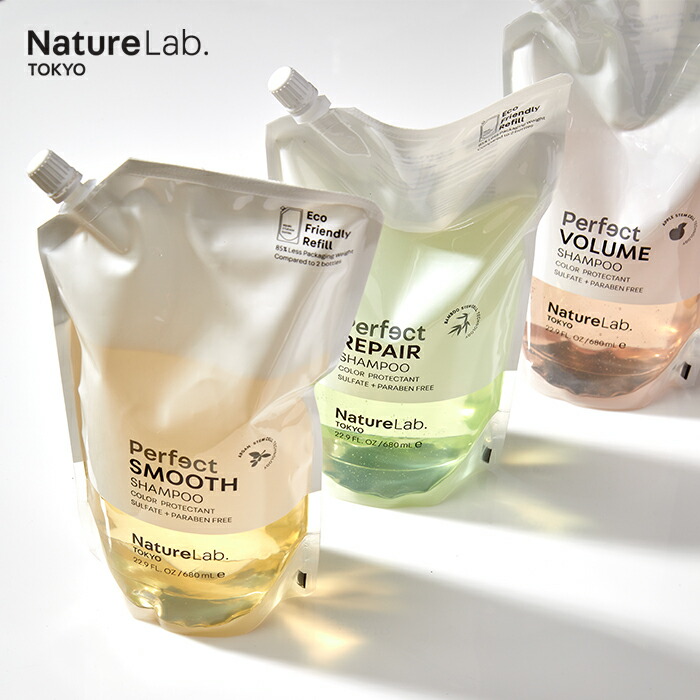 3営業日以内発送 naturelab tokyo ネイチャーラボ トーキョー シャンプー コンディショナー 詰め替え 大容量 680ml 2個分 ノンシリコン 女性 エキス 保湿成分 ヘアケア リンゴ アルガン 竹 ブドウ 植物 幹細胞 ネイチャーラボ 楽天市場店