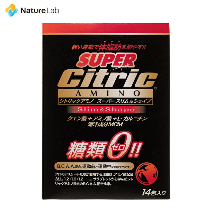楽天市場 シトリックアミノ スーパースリム シェイプ 6g 14包 燃焼系サプリ 燃焼 アミノ酸サプリメント クエン酸 シェイプアップ バランス コラーゲン ミネラル アスタキサンチン aa スリム ネイチャーラボ 楽天市場店