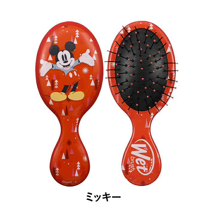 楽天市場 エントリーでp10倍 ウェットブラシ ミニディタングラー ディズニー ミッキー シリーズ ヘアブラシ レディース くし ヘアーブラシ 櫛 ミニー サラサラ 髪 ヘアケア スタイリング キッズ 子供 ネイチャーラボ 楽天市場店