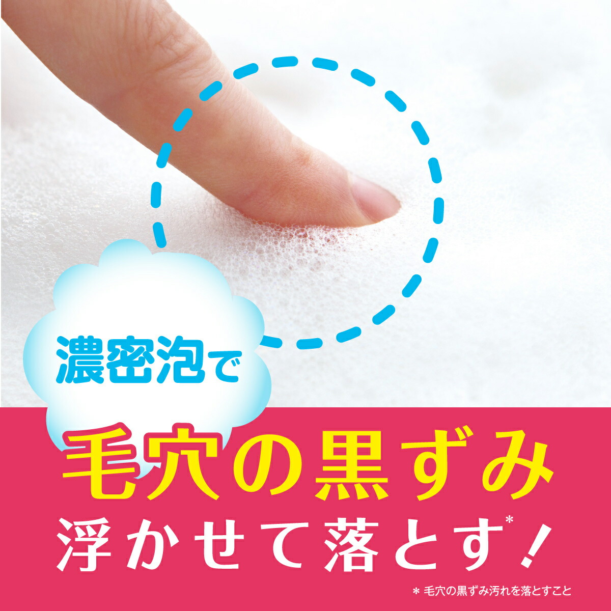 リッツ ホワイト もこもこ 白泡 マスク 3枚 | LITS フェイスマスク シートマスク 毛穴 黒ずみ クレンジング メイク 汚れ 無添加  植物幹細胞 幹細胞 コスメ 保湿 スキンケア エイジングケア 集中ケア 泡 おうち美容 自宅エステ 乾燥肌 敏感肌 年齢肌 プレゼント コスメ ギフト