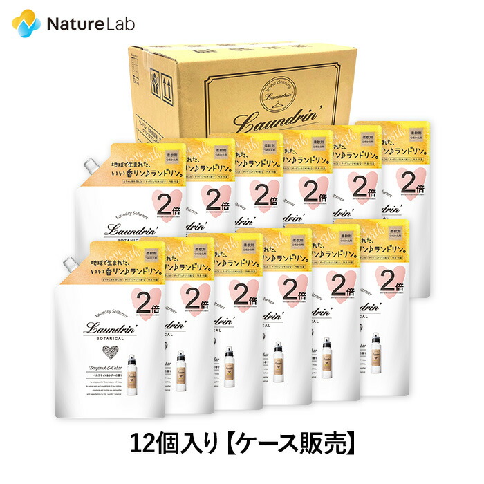 【コマーシャル送達中】素っ気ないシャンプーはダイアン?特集