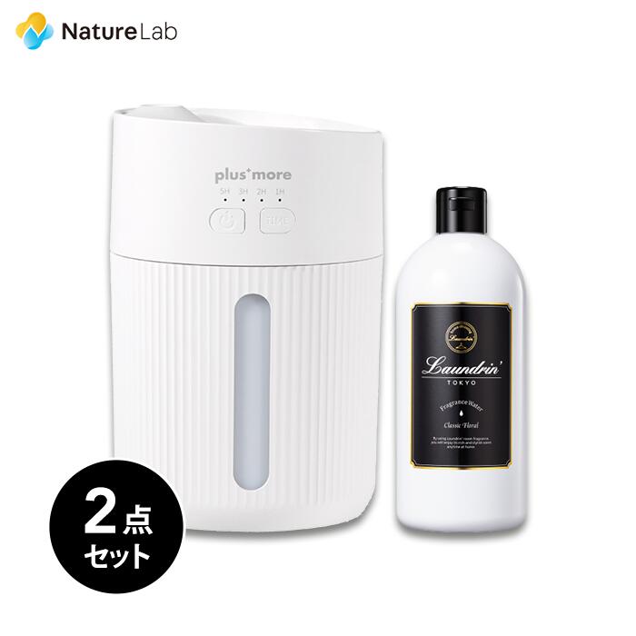 445円 オンライン限定商品 クリーンプラネット お風呂場の滅カビ 300ml 445円 オンライン限定商品 クリーンプラネット お風呂場の滅カビ 300ml