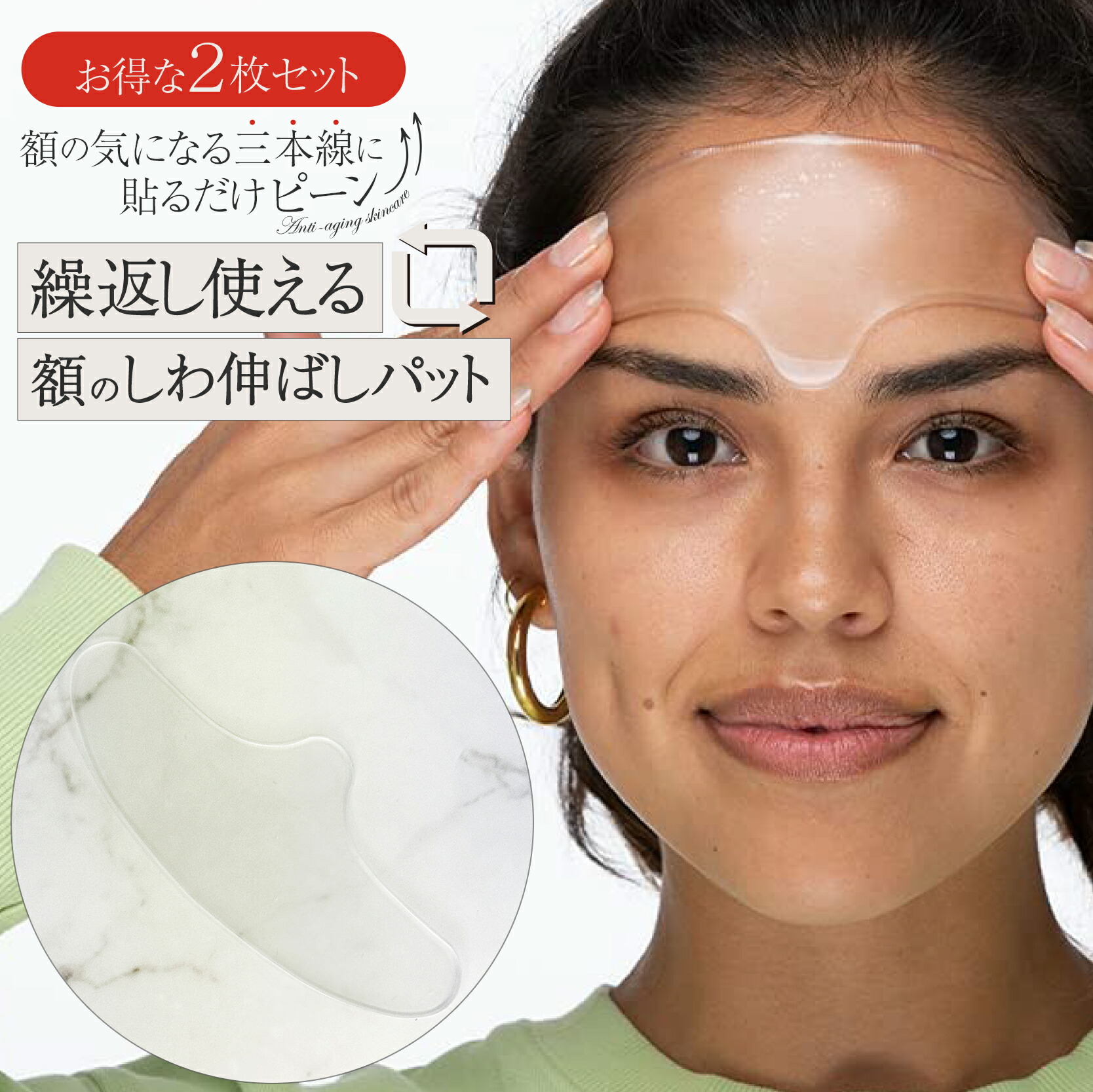 おでこ 超低頭木ねじ 2.7×13 YAHATA その他 2.7×13mm | ホームセンター