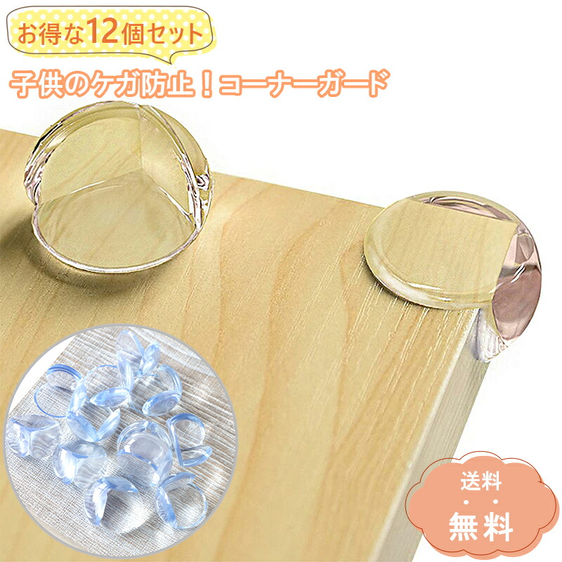hk-21-015-3set-top2.jpg