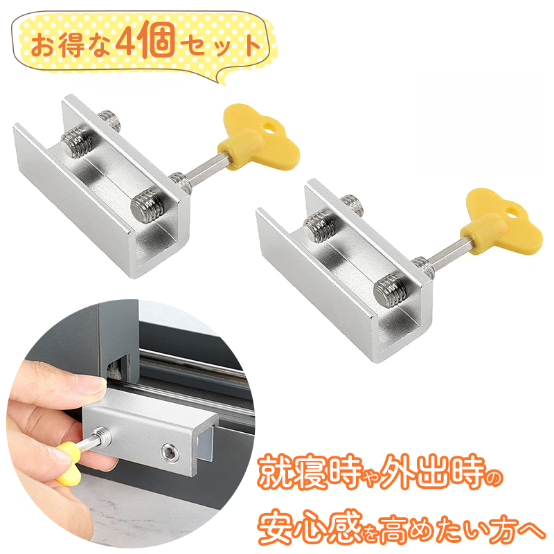 トラック用　ロック式キャップ 2個セット　鍵各2本付き キャップ付コインロック TAKIGEN(タキゲン) ロック、鍵、キー