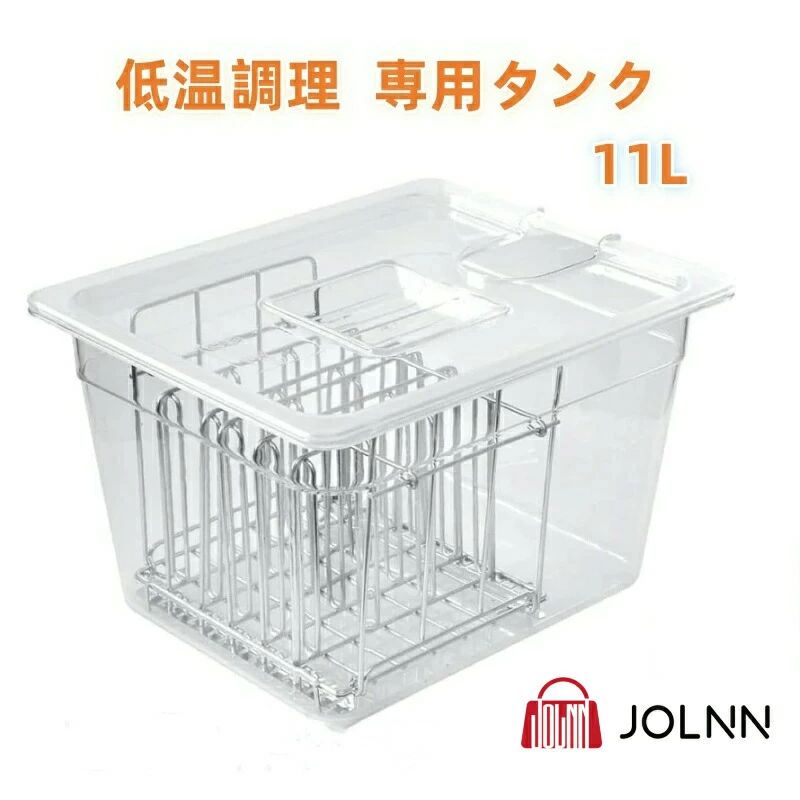 冷ややかさ膳立て 専用貯蔵タンク 11L 無意味さ膳立て器 澄み切った容れもの 冷ややかさ膳立て物の具 蓋付き添い人 6列 分け取り ステンレス鋼仕合わせ スロークッカーボックス 食料雑貨類 納める 耐熱 飾り気の無い膳立て 水嵩記憶装置 大静電容量