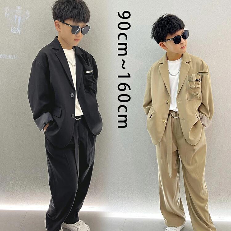 卒業式 入学式 スーツ 男の子 ジュニア 大きいサイズ ゆったり 150 160 小学生 セットアップ フォーマル スーツ 長袖 卒園式 子供服 入学式 スーツ ロング ジャケット ロングパンツ 子供服 秋 おしゃれ 無地 黒 ブラック 発表会 結婚式 ダンス衣装 ヒップホップ セットアップ