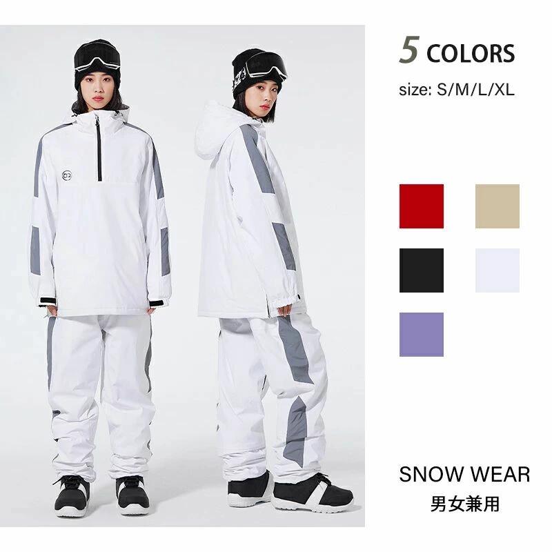 楽天市場】【半額!Fashion THE SALE】スノーボードウェア上下セット