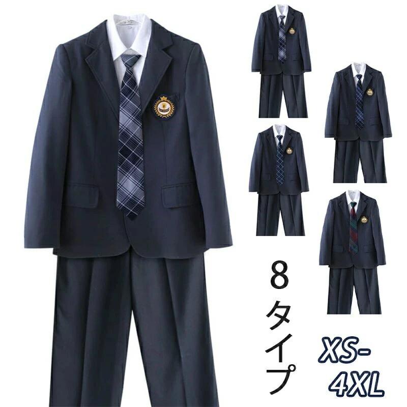 お坊っちゃん はいり込む式 背広 卒式 背広 大層らしい大きさあり ユニフォーム コスプレ【はいり込む式】【卒式】【お坊っちゃん】【背広】 【ユニフォーム】【フォーマル】 スポーツジャケット5点書き割り[スポーツジャケット＋長袖プルオーバー＋胸章＋ズボン＋タイ] 大学生服 上下書き割りお坊っちゃん高生
