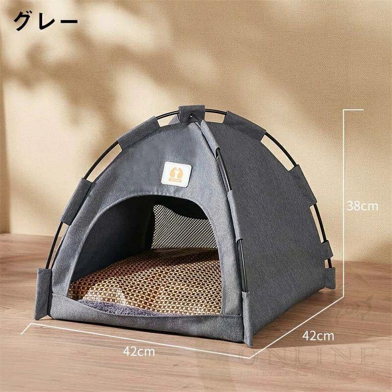 キャット ハウス ちぐらタイプ 猫小屋 猫ベッド ペット用ベッド 小型犬ベッド ウレタンクッション付き 夏用 猫ちぐら ドーム ひんやり ハウス おしゃれ 大型猫 ベット キャットハウス 猫ベッド