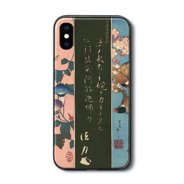 楽天市場 Iphonese 第二世代 第2世代ケース 葛飾北斎 古今書画鑑 Iphone12 Iphone11 Xrアイフォン12 ケース 人気 名画 絵画 レトロ 名画グッズ プレゼント 耐衝撃 落下防止 滑り止め 個性派スマホケース Naturemate