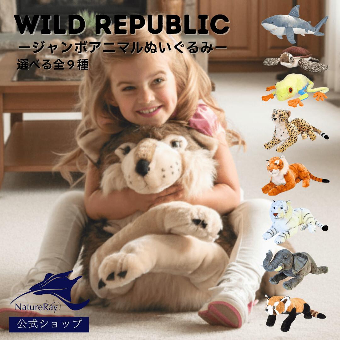 楽天市場】プレミアムぬいぐるみ ホウオウ 金 ポケモン