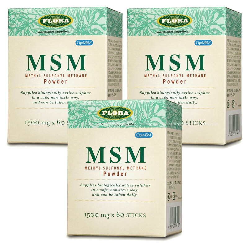 MSM黒色火薬 3箱仕掛ける FLORA フローラハウス メチルスルホニルメタン florahealth