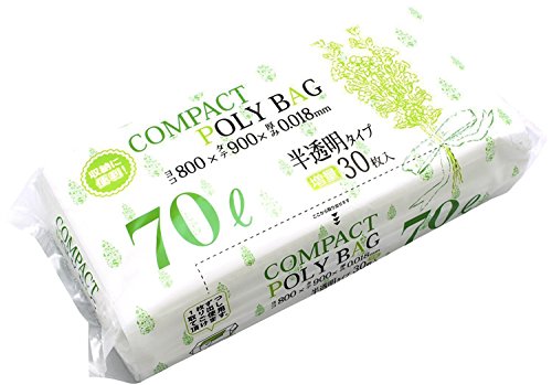 ハウスホールドジャパン ポリ袋 コンパクトポリ袋 70L 30枚入×20セット ケース販売 半透明 厚み0.018mm 高密度ポリエチレン 1枚|NATURE STOCK