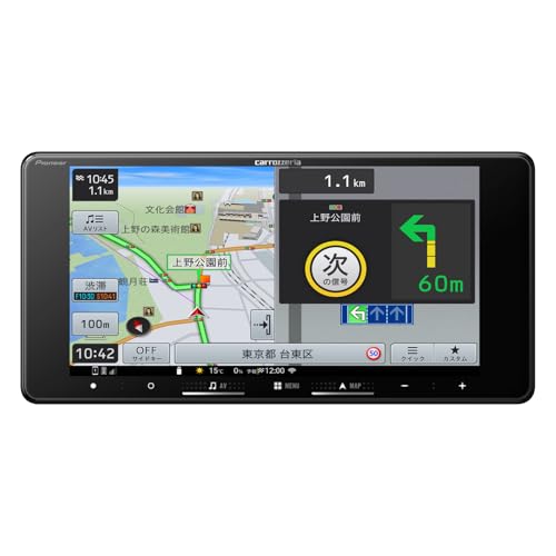 Pioneer カーナビ AVIC-RW722 楽ナビ 7インチ 200mmワイド HD IPS 無料地図更新 フルセグ Bluetooth H｜NATURE STOCK