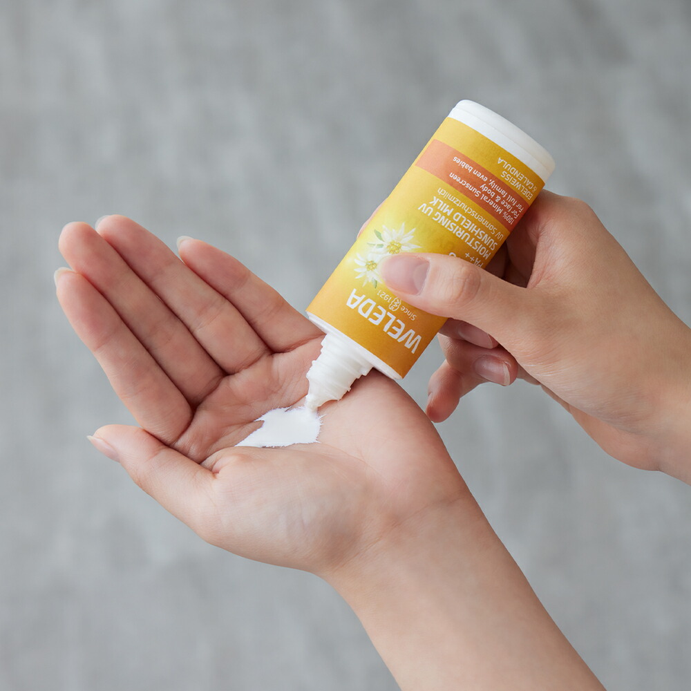 【公式】ヴェレダ エーデルワイス UVプロテクトミルク 50mL | WELEDA オーガニック ノンケミカル 紫外線 日焼け止め 赤ちゃん