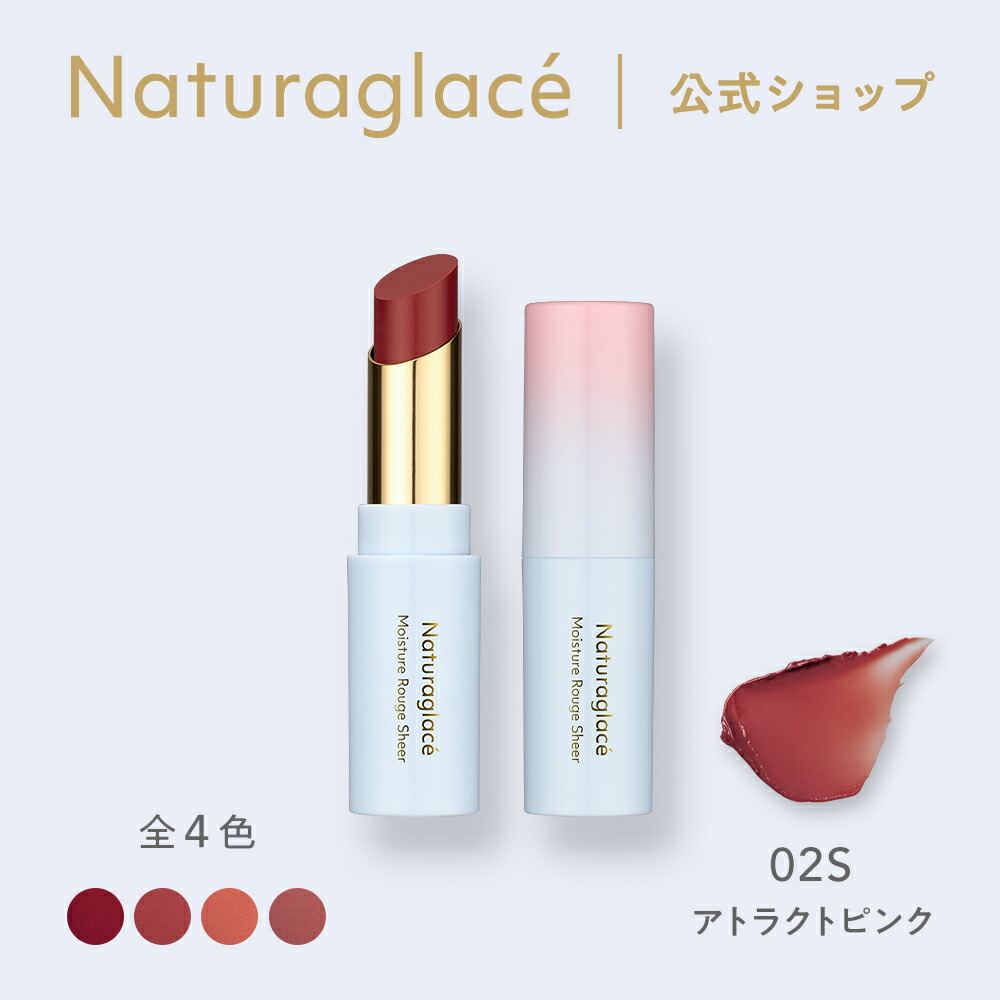 超特価激安の商品をすべて 18204100_n.jpg 工芸品