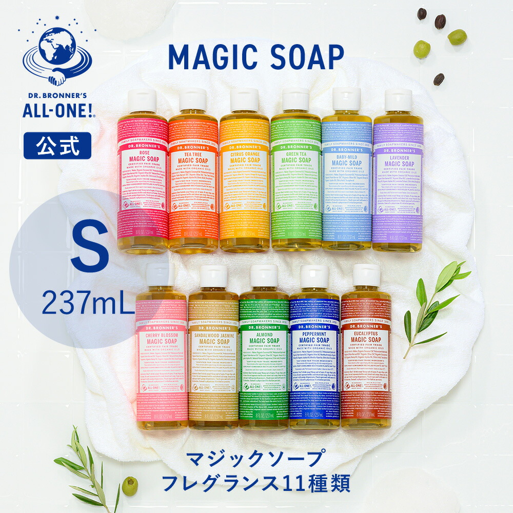 ドクターブロナー マジックソープ 946ml*4本 蓋破損 ドクターブロナー マジックソープ 946ml*4本 蓋破損
