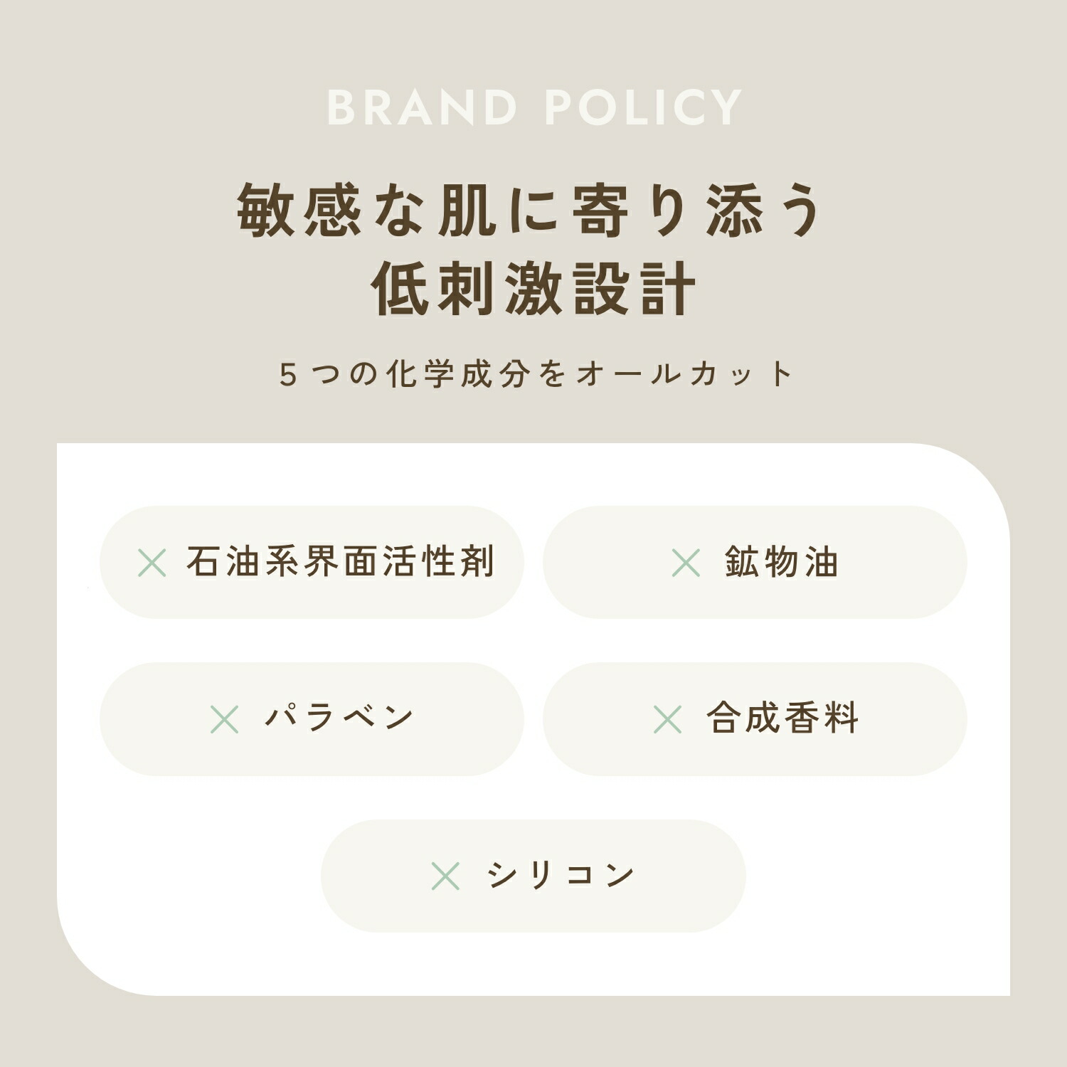 【公式】 チャントアチャーム クレンジングミルクa | W洗顔不要 まつエクOK メイク落とし ウォータープルーフ オーガニック ノンケミカル 日本 chant a charm