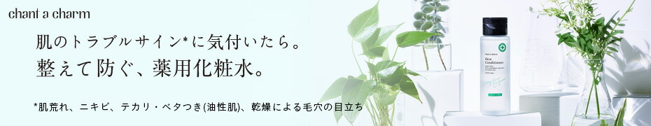 ヴェレダ 公式 正規品 カレンドラ マッサージオイル 100mL WELEDA オーガニック カレンデュラ ボディオイル  ネイチャーズウェイ
