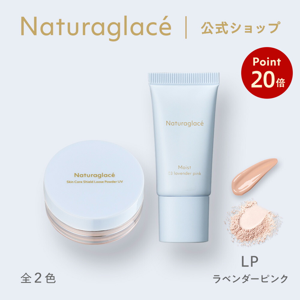 hbi » フレッシュカバー コンパクトリフィル