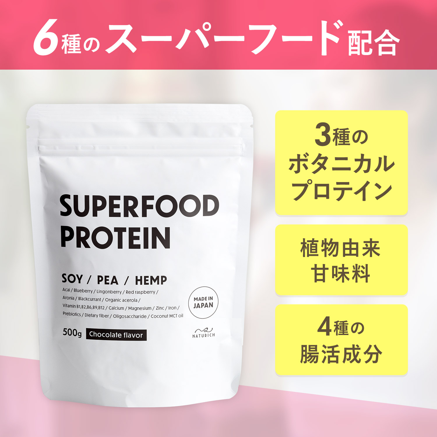 楽天市場】麗し濃厚つばめの巣 アナツバメ サプリメント ツバメの巣 1粒 130mg シアル酸 糖鎖 健康 美容 インナーケア 国内製造 30粒 燕の巣  Naturich[M便 1/5] : プロテイン-サプリ ウェルネストア