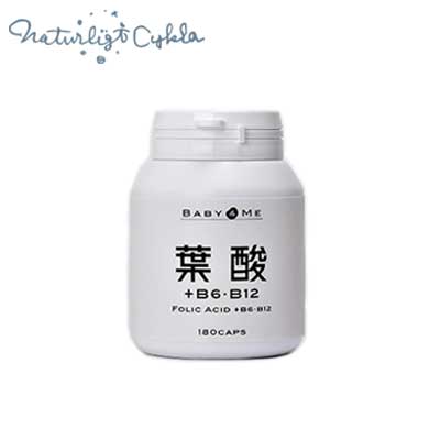 楽天市場 再入荷なし Baby Me葉酸 B6 B12 サプリメント ようさん 国産 パートナーズ 532p17sep16 オーガニックストアnaturligtcykla