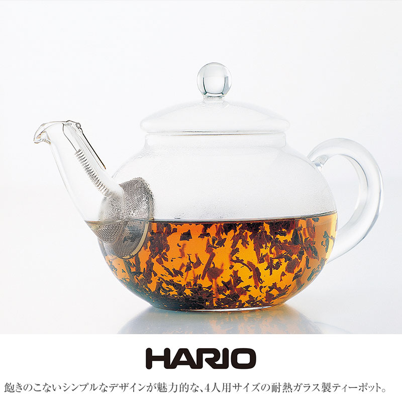 楽天市場 Hario ハリオ ジャンピングティーポット 4人用 Cp269 ティーポット 耐熱ガラス ガラス おしゃれ 日本製 茶こし付き 食洗器対応 ギフト 急須 ジャンピングポット あす楽対応 Natu Robe