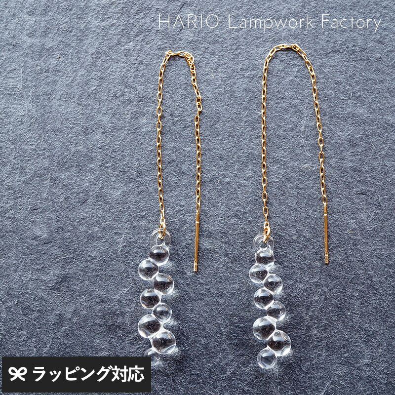 楽天市場】【購入特典付】 HARIO ピアス グロス HARIO Lampwork