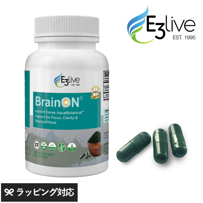 【新品】E3Live E3AFA 90カプセル imgrc0131418352.jpg