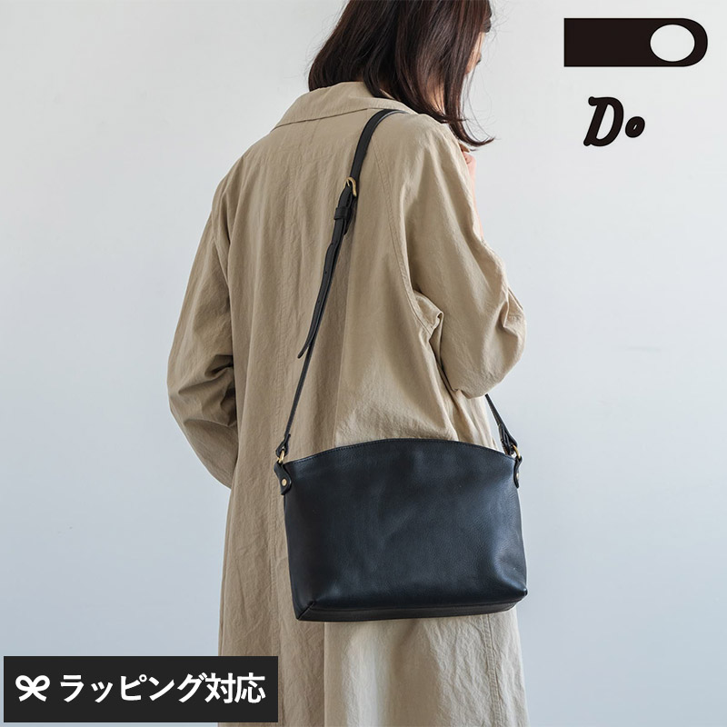百貨店SALE× natu\u0026robe