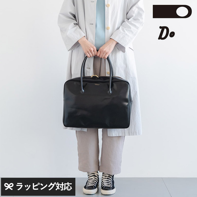 楽天市場】CLASKA DO クラスカ ドー BANK ボストン トラベル バッグ