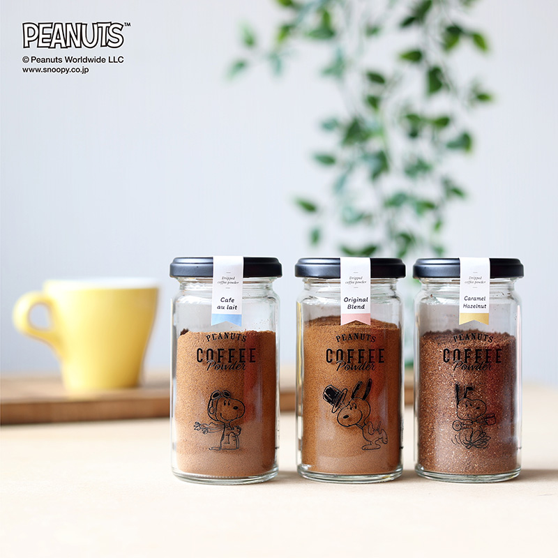 楽天市場 コーヒー ギフト プレゼント Inic Coffee イニックコーヒー Peanuts Coffee Powder ギフトセット 3本セット スヌーピー スヌーピー好き おしゃれ 瓶 インスタントコーヒー おいしい かわいい Natu Robe